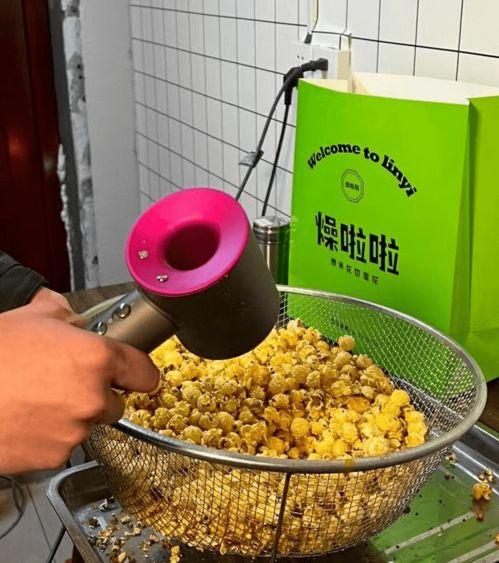 锦州网红爆米花批发