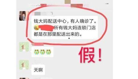 以前所存的新闻头条内容,那些曾引发热议的新闻头条