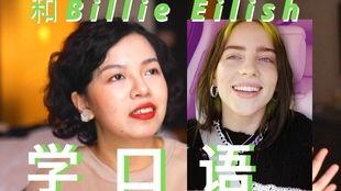 英语口语明星,From the Spotlight to the Stage: The Rise of English口语 Celebrities