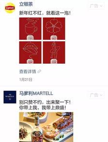 头条广告靓号是真的吗,真假难辨，如何辨别真伪？