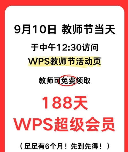 头条认证如何隐藏公司,如何通过头条认证巧妙隐藏公司信息，轻松打造匿名内容