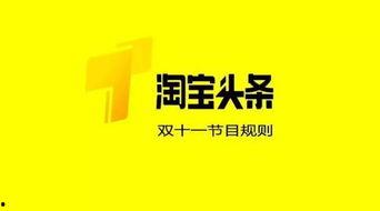 头条最感动的文章素材,那些触动心灵的感人瞬间