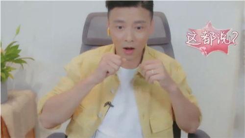 张晋吃瓜,娱乐圈的“瓜田”风云再起