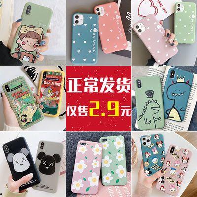 网红手机壳女学生图片,女学生时尚潮流新宠