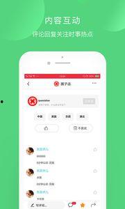 头条圈子学院怎么备份的,轻松保存学习成果