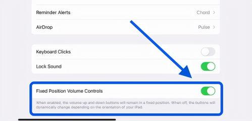 ipad头条设置放映厅,iPad头条放映厅，开启智能生活新篇章