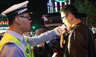 费县交警头条,聚焦交通管理新动态，守护平安出行路