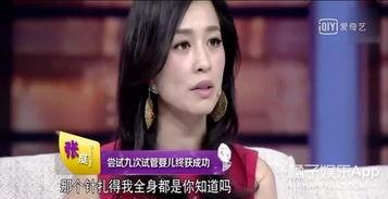 明星怀孕的故事,明星孕期甜蜜瞬间大盘点