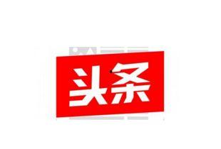 头条抽卡2022,惊喜不断，福利满满！