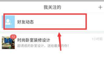 如何快速清除头条评论,轻松清除头条评论，告别负面评论困扰