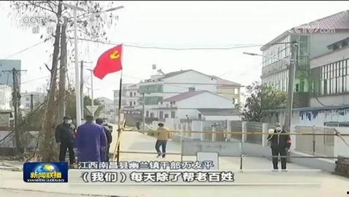 延边县龙井镇新闻头条,聚焦延边县龙井镇最新动态