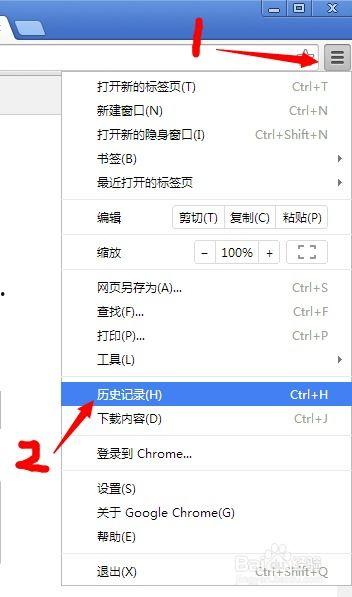 吃瓜照片记录怎么删除,揭秘删除过程