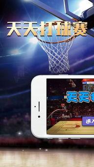 ios每日大赛,创意无限，技术竞技，精彩纷呈