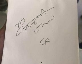 送明星签名,揭秘明星签名背后的故事与价值