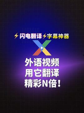 头条抽奖字幕在哪里看,轻松获取中奖秘籍