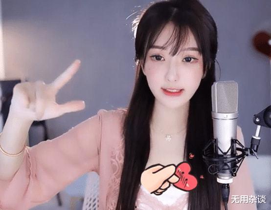 女八卦主播最新爆料视频,最新爆料视频内容大起底