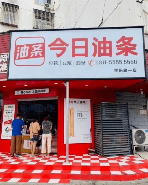 今日头条上饶小吃,那些令人垂涎的小吃秘籍