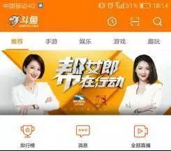 头条经常帮助人的视频,用专业知识助力，让生活更美好