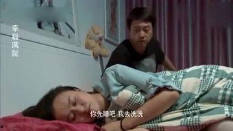 爆料天下搞笑视频