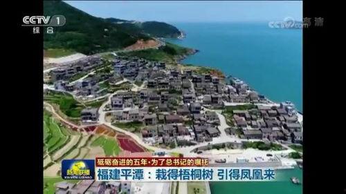 江西九坝新闻头条视频,揭秘九坝发展新篇章