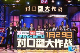 对口型新闻爆料文案,独家爆料揭示幕后操作