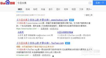 头条怎样清除空间关注,头条空间关注一键清除，释放手机空间！