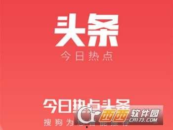 头条账号怎么找私信记录,揭秘私信记录查找攻略