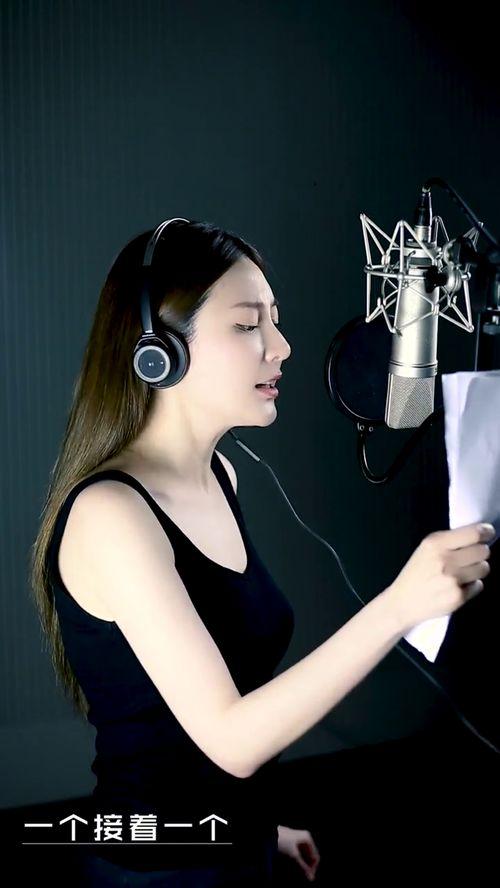 网红歌曲翻唱字幕,网红歌曲字幕背后的故事