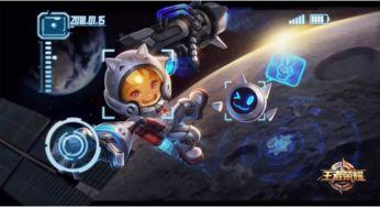 鲁班新皮肤爆料最新视频