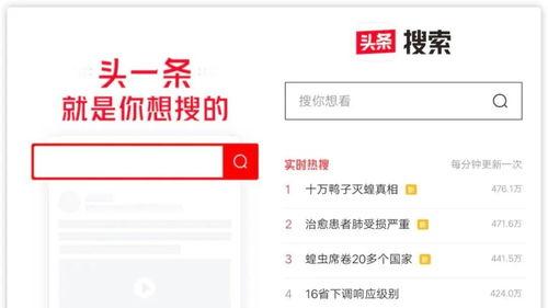 头条测评,热门产品真实性能大比拼