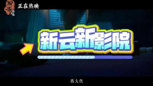 理想世界头条广告,打造梦幻生活，尽在掌握！