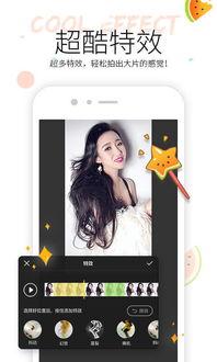 娱乐吃瓜酱视频素材下载,热门视频素材下载攻略